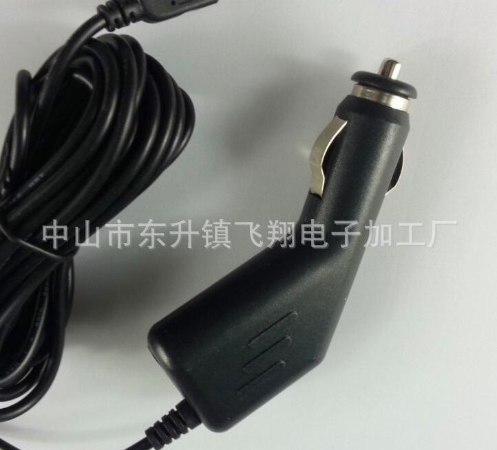 廠家直銷,車載充電器5V1A