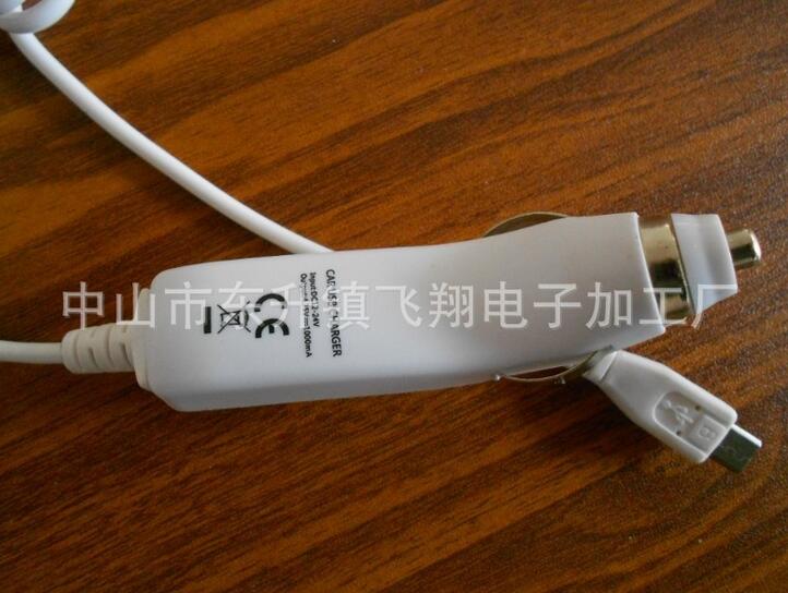 廠家直銷 5V1A安卓車載充電器原始圖片2