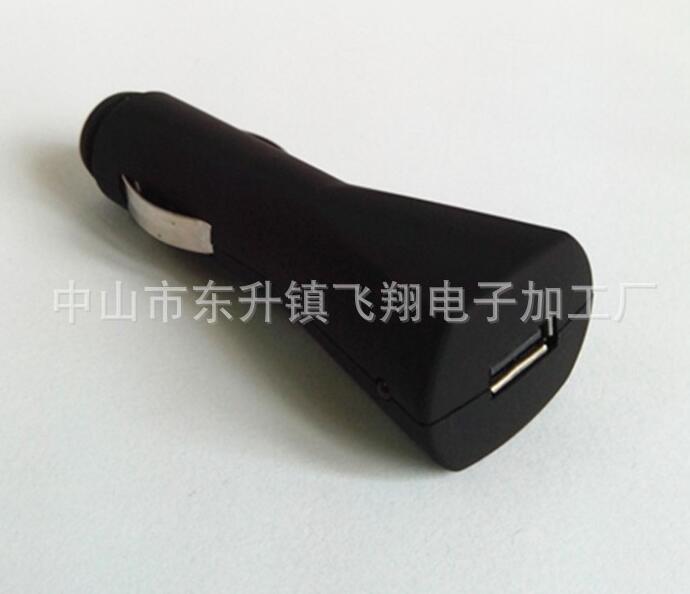 廠家直銷 子彈頭車充 5V1A 