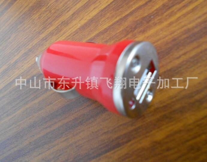 廠家直銷 子彈頭車充 5V1A 原始圖片2