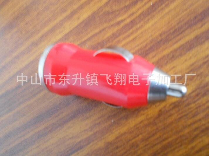 廠家直銷 子彈頭車充 5V1A 原始圖片3