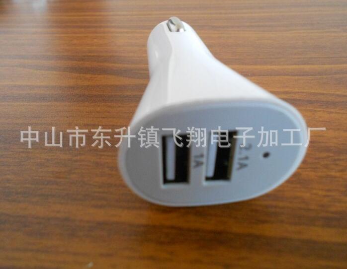 廠家直銷 時尚直觀車充 5V2.1A雙USB車載車充原始圖片3