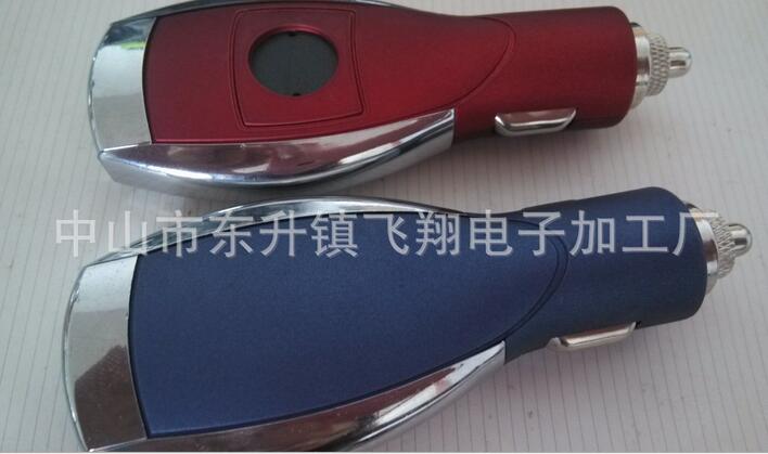 車載充電器 雙usb車充 車載手機充電器