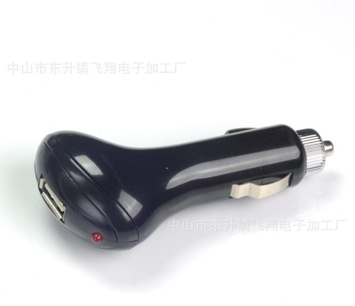 車載充電器 5V 1A USB車充 手機充電器原始圖片2