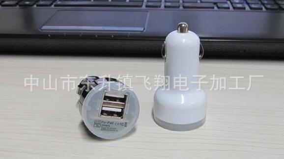 廠家批發(fā),5V2.1A車充充電器