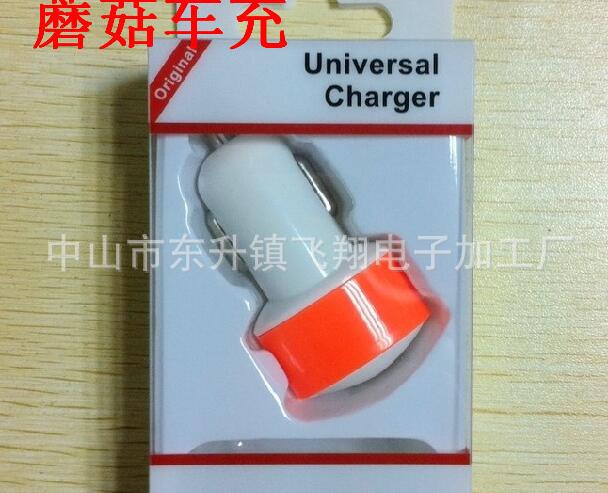 廠家批發,5V1A蘑菇車載充電器原始圖片3
