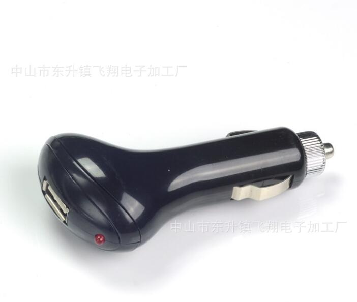 廠家直銷 車載充電器 5V 0.5A USB車充原始圖片2
