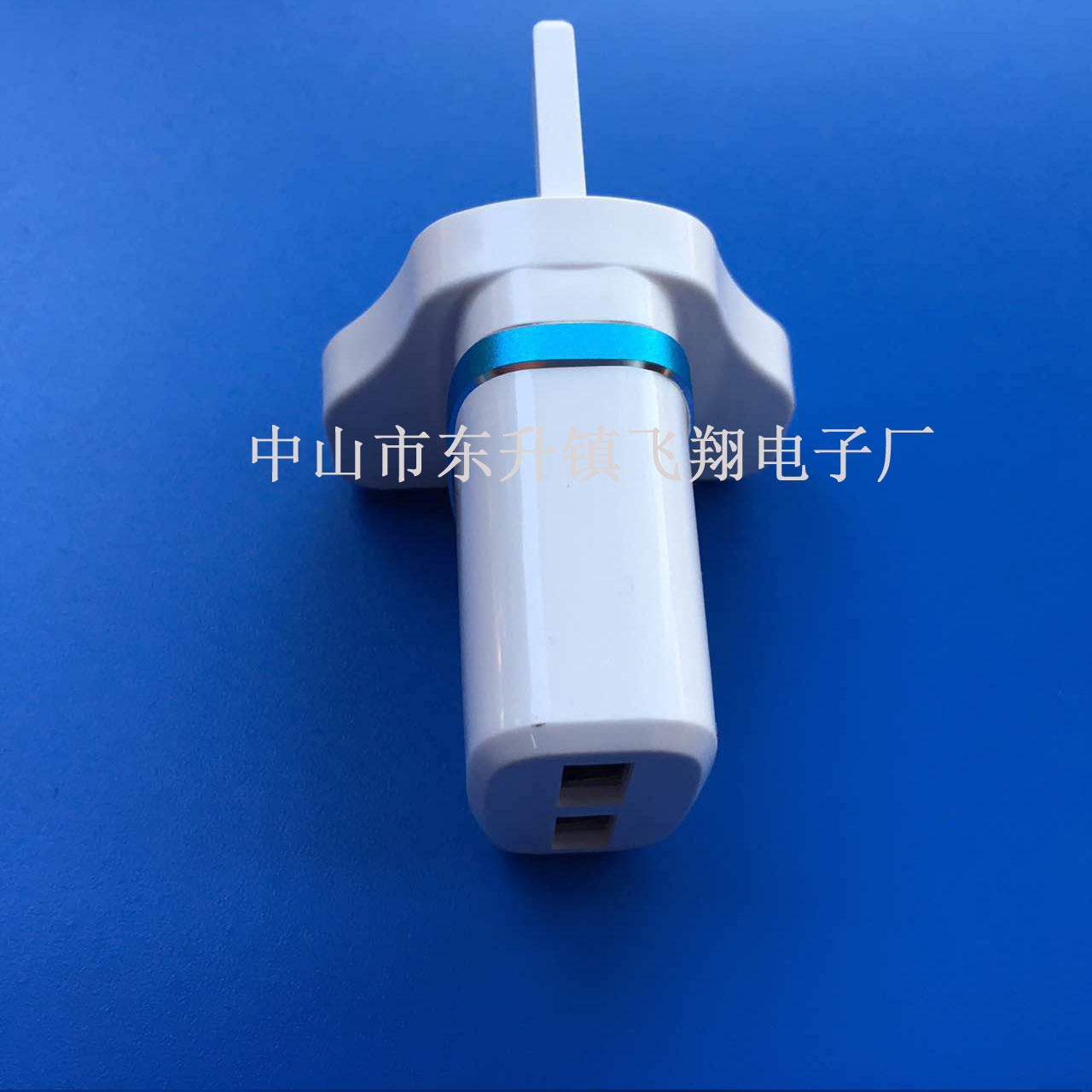 USB車充,中山USB車充批發