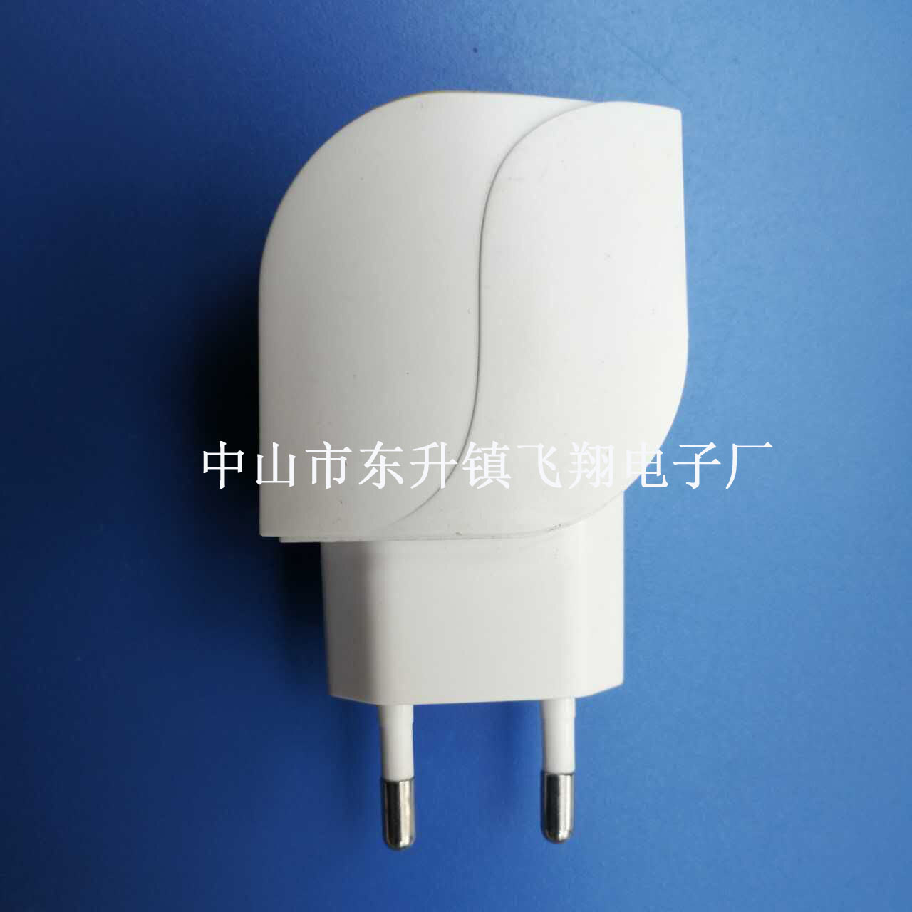 USB旅充,中山USB旅充訂制