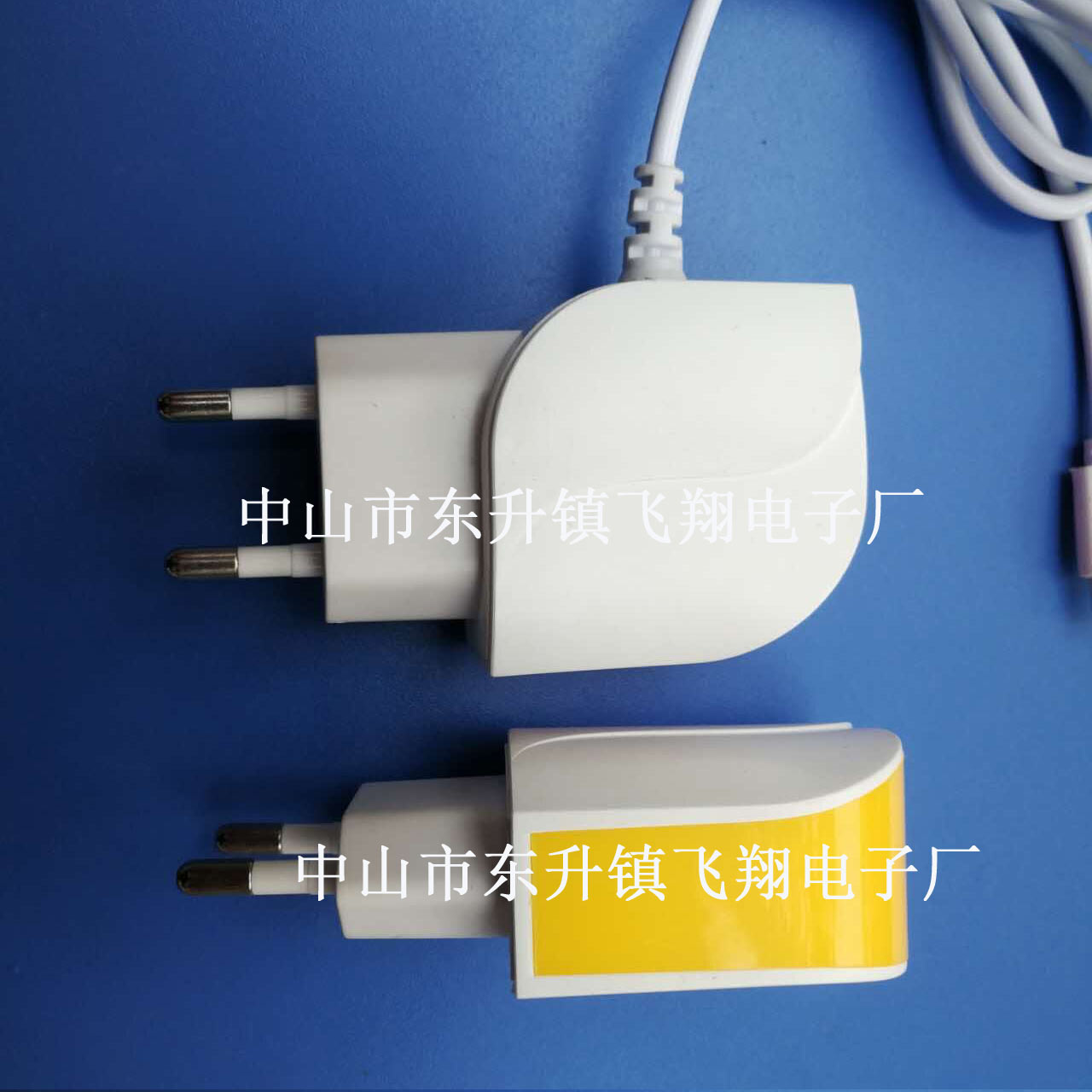 大頭直充,中山直充