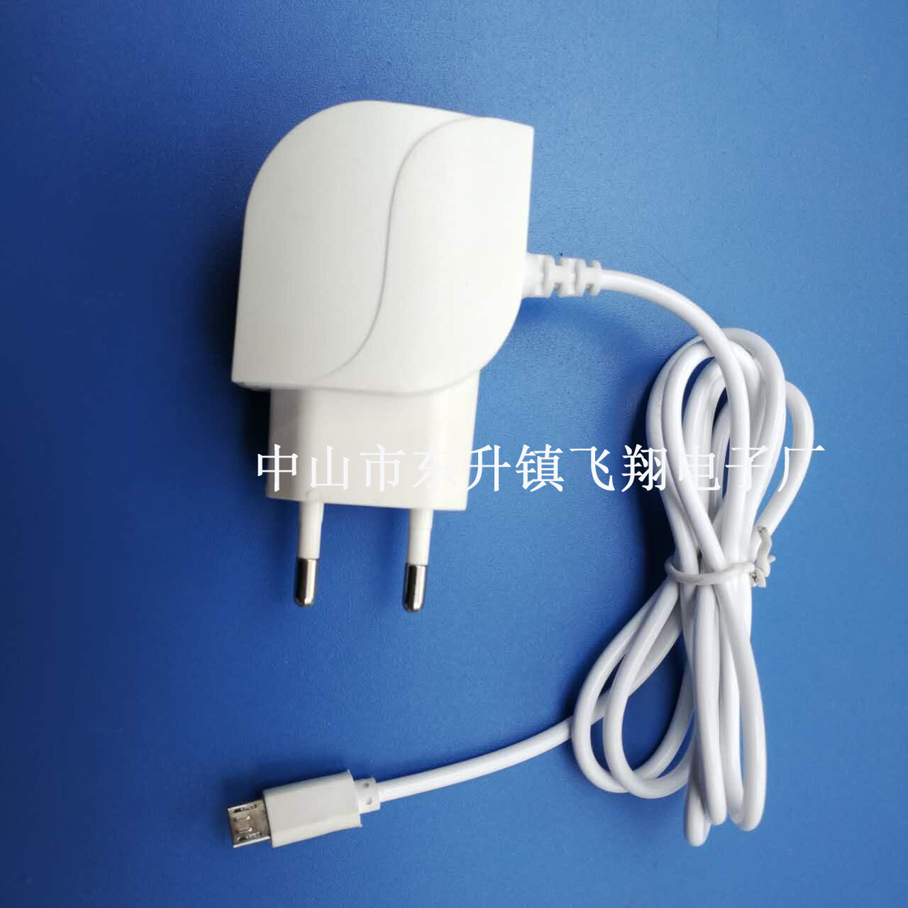 廠家直銷 吉他型5V1AUSB手機車充