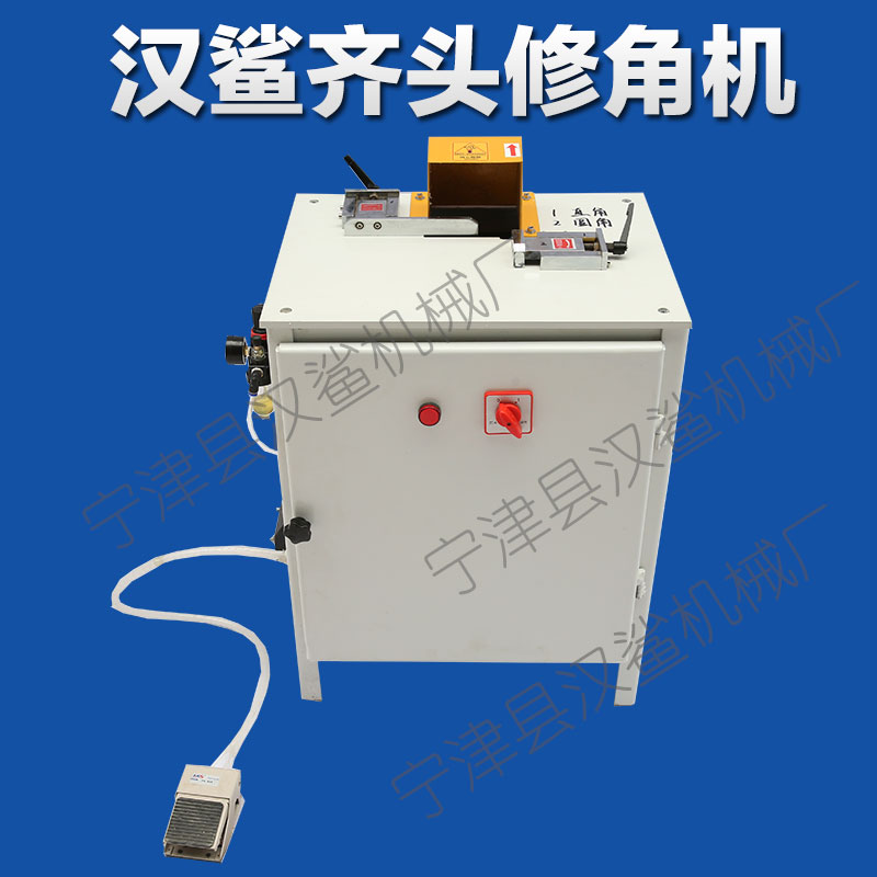 修角機齊頭倒角機多少錢什么牌子的好用