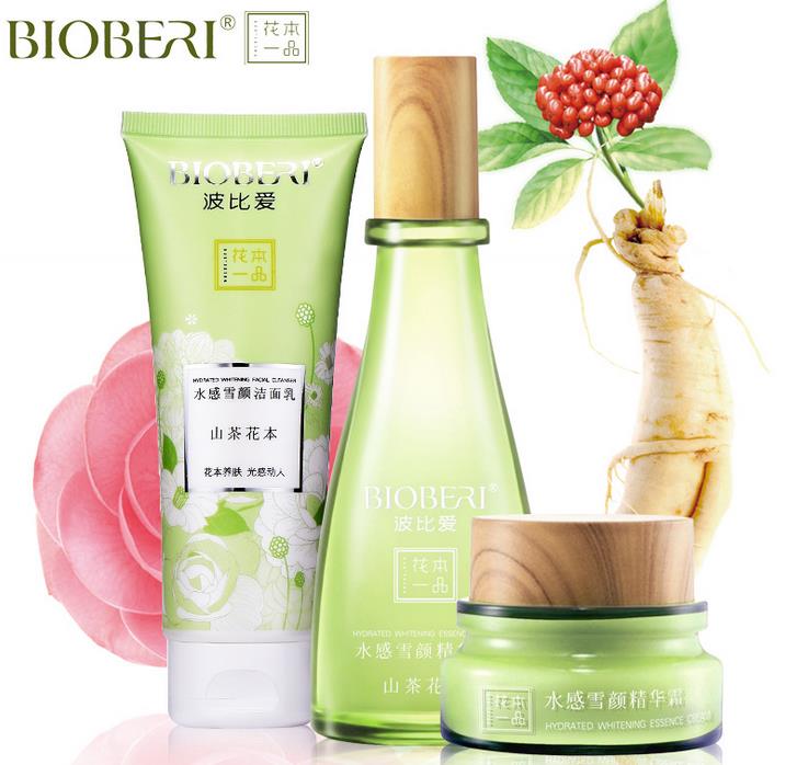 BIOBERI氣墊BB霜 遮瑕粉底液保濕隔離快速上妝15gBB霜 裸妝bb霜