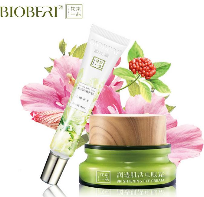 波比愛花本一品潤透肌活眼霜 淡化眼紋眼膜 淡化黑眼圈禮盒套裝