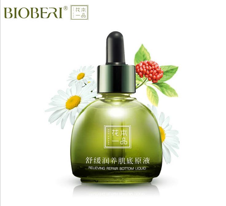 波比愛花本一品洋甘菊舒緩修護肌底液