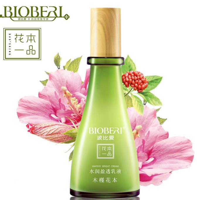 波比愛花本一品舒緩滋潤水潤盈透乳液 深度保濕補(bǔ)水護(hù)膚乳液