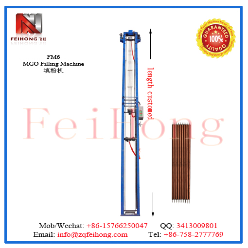 燒水壺發(fā)熱管填粉機(jī)飛虹設(shè)備原始圖片3