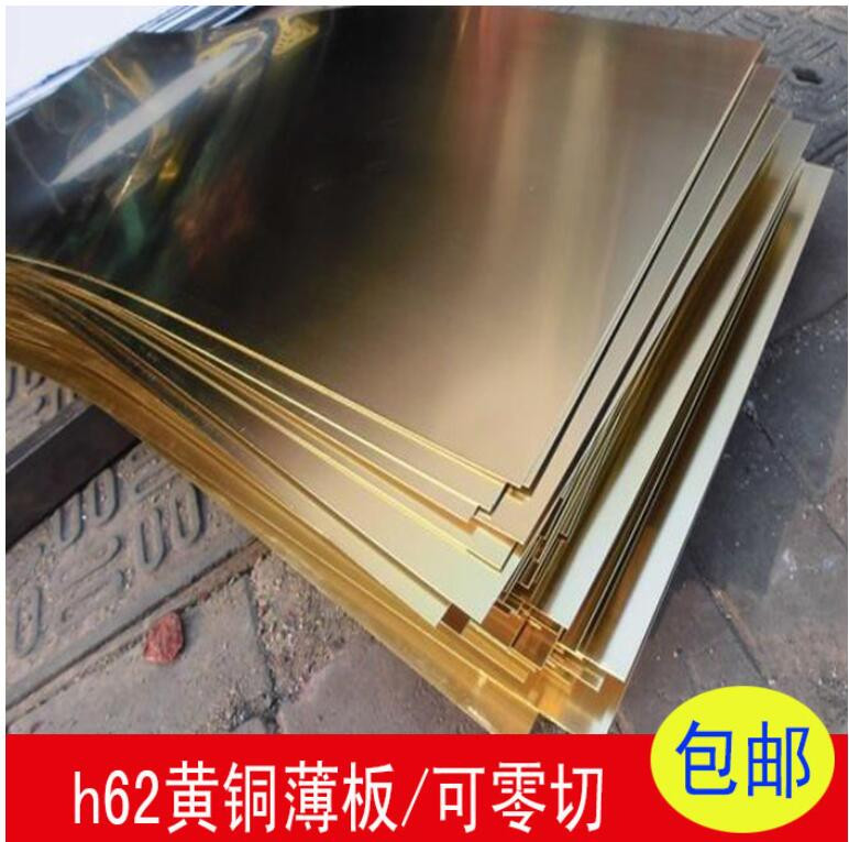 供應(yīng)：QSn4-3錫青銅管（大口徑錫青銅管，錫青銅套管）