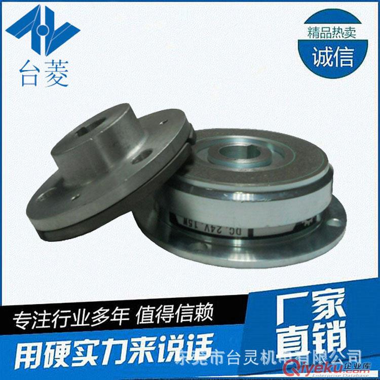 干式單板電磁離合器參數_干式單板電磁離合器廠家