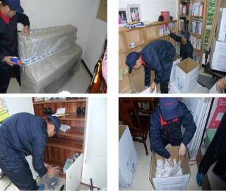 廣州到泰州鋼琴托運(yùn)-搬家家具電器現(xiàn)場包裝