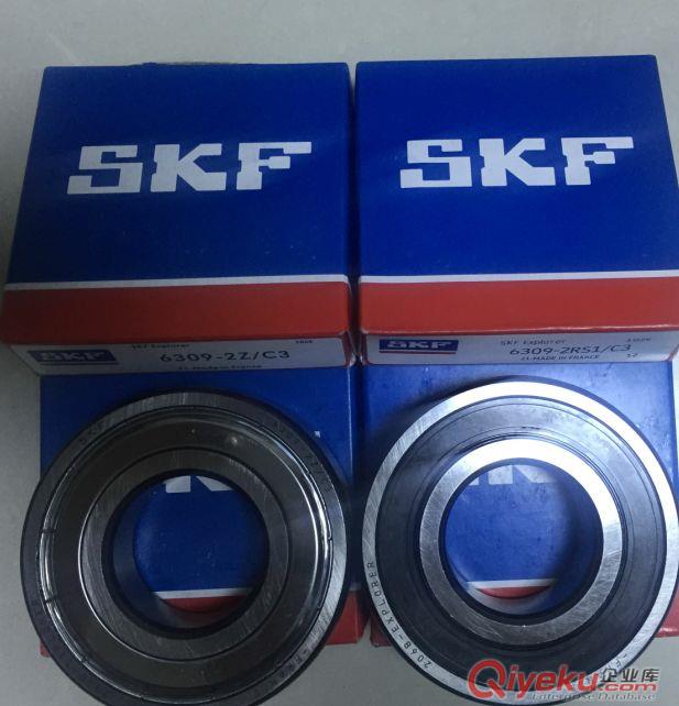 SKF軸承原始圖片3