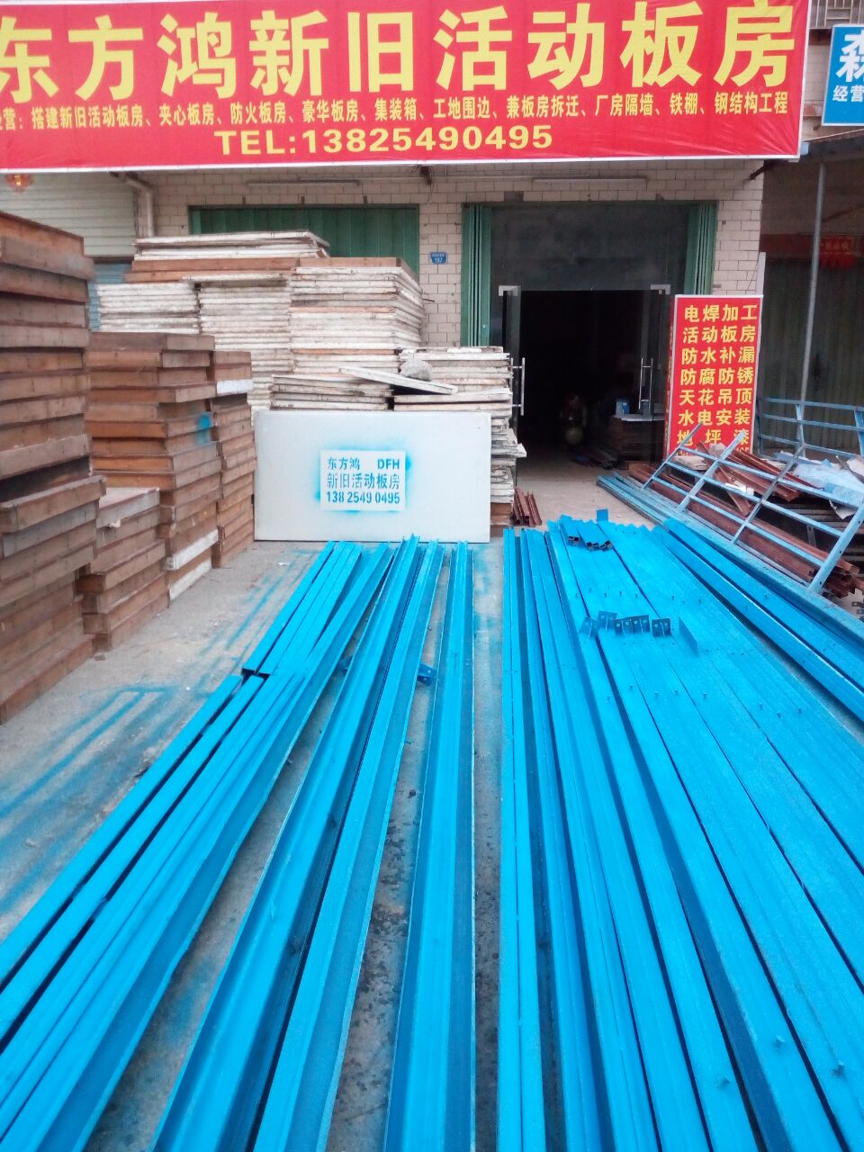 惠州凈化車間制作價格多少錢一平方原始圖片3