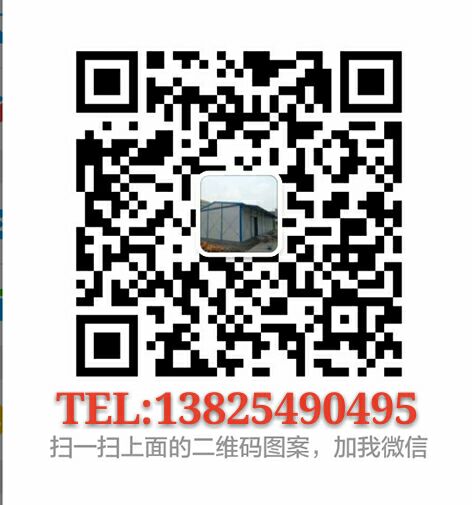 活動板房公司四角樓集裝箱參加廠家