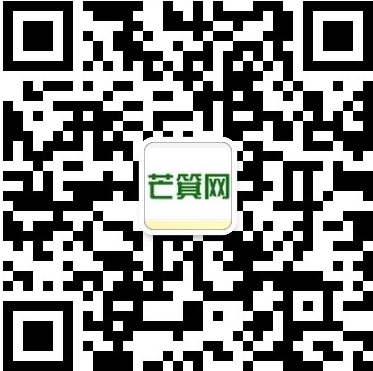 芒箕網(wǎng)如何購(gòu)物，芒箕網(wǎng)如何參與一折定籌