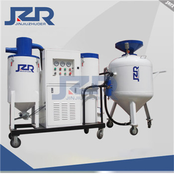 風(fēng)電葉片噴砂機(jī)
