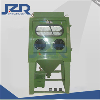 液體噴砂機(jī)