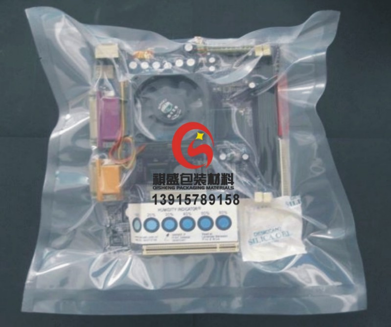 揚(yáng)州防靜電尼龍鋁箔袋