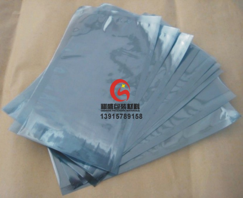 泰州鋁箔真空復合袋