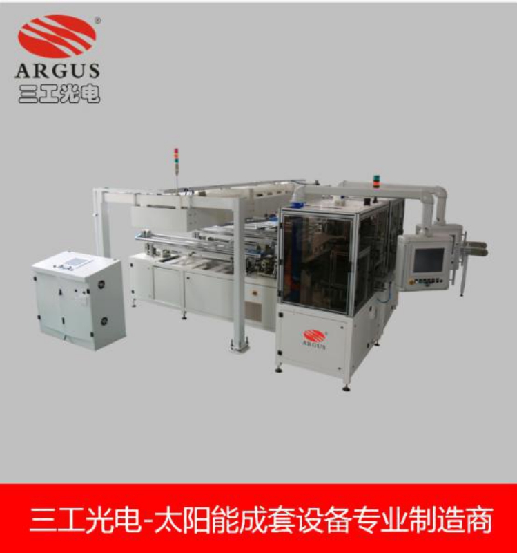 全自動串焊排版一體機(三拖一)多少錢