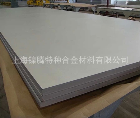 供應(yīng)Nimonic 80A/NO7080/GH80A/2.4952不銹鋼圓鋼，鍛件，方鋼,圓環(huán)，扁鋼，鋼帶,線材,鋼錠，管件,法蘭，配件