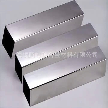 供應Nimonic 90/UNS N07090不銹鋼圓鋼，鍛件，方鋼,圓環，扁鋼，鋼帶,線材,鋼錠，管件,法蘭，配件