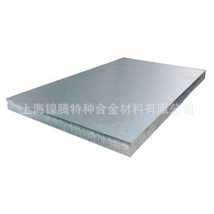 鎳銅合金Monel 400/NO4400/2.4360/Alloy 400不銹鋼圓鋼，鍛件，方鋼,圓環，扁鋼，鋼帶,線材,鋼錠，管件,法蘭，配件
