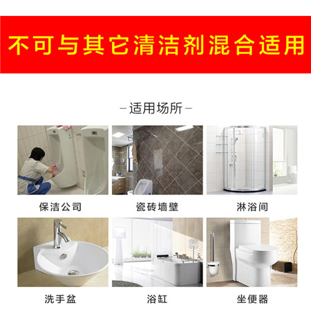 遼寧酒店保潔專(zhuān)用濃縮洗潔/酒店保潔專(zhuān)用濃縮洗潔精洗滌劑大桶20kg廠家熱賣(mài)