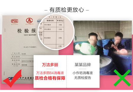 廣西大桶化油劑大桶爐灶清/大桶化油劑大桶爐灶清公司