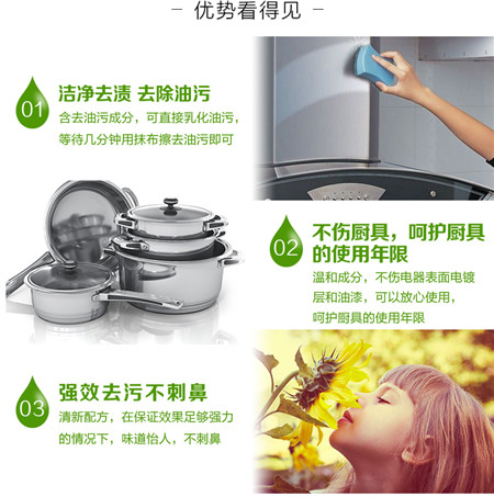 廣西大桶化油劑大桶爐灶清/大桶化油劑大桶爐灶清公司