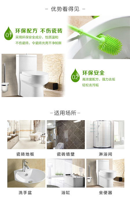 廣西大桶化油劑大桶爐灶清/大桶化油劑大桶爐灶清公司