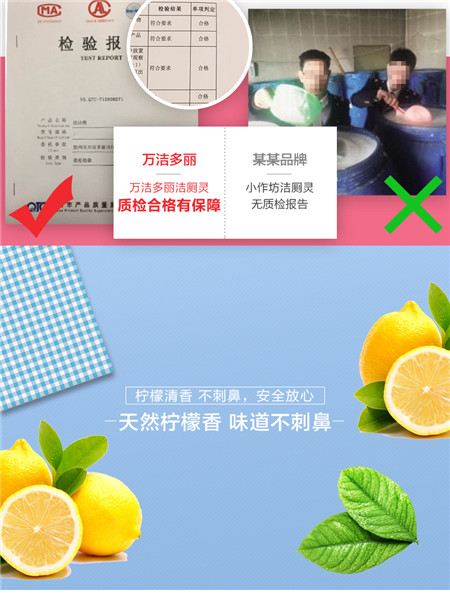 天津酒店物業專用濃縮全能清大桶20kg/酒店物業專用濃縮全能清大桶20kg廠家直銷