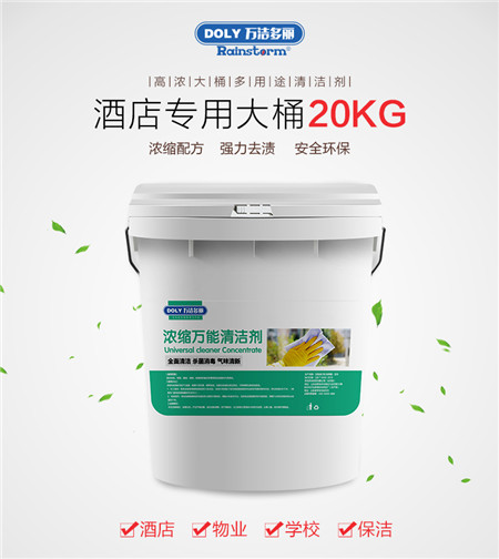 河南青島全能水批發/青島全能水制造廠家