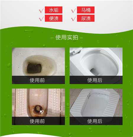 江蘇酒店洗潔精/酒店洗潔精供應(yīng)廠家