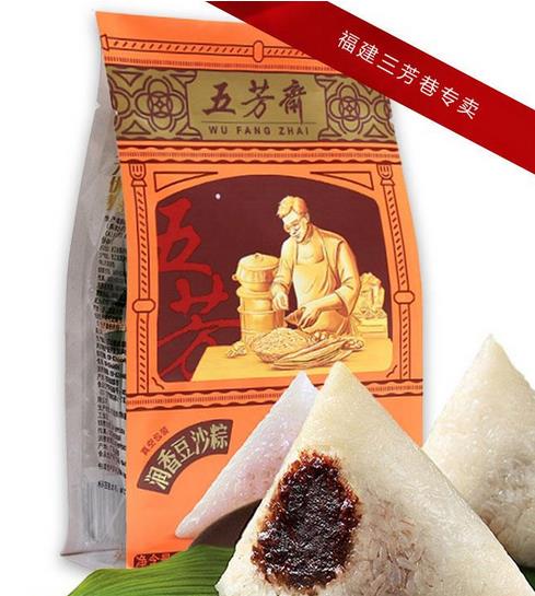 福建寧德粽子團購原始圖片2