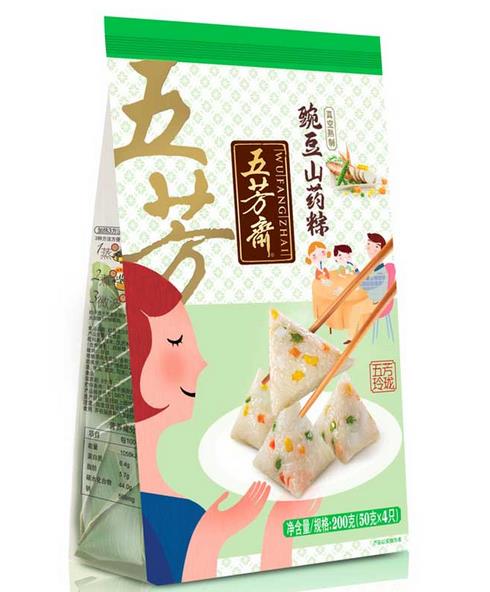 福建廈門粽子團購批發(fā)