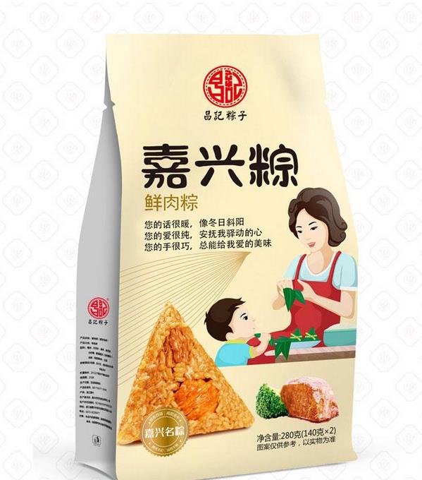 福建廈門粽子團購批發(fā)