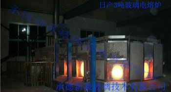 設(shè)計建造日產(chǎn)3噸玻璃電熔爐
