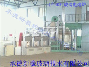 1噸無鉛水晶料玻璃電爐