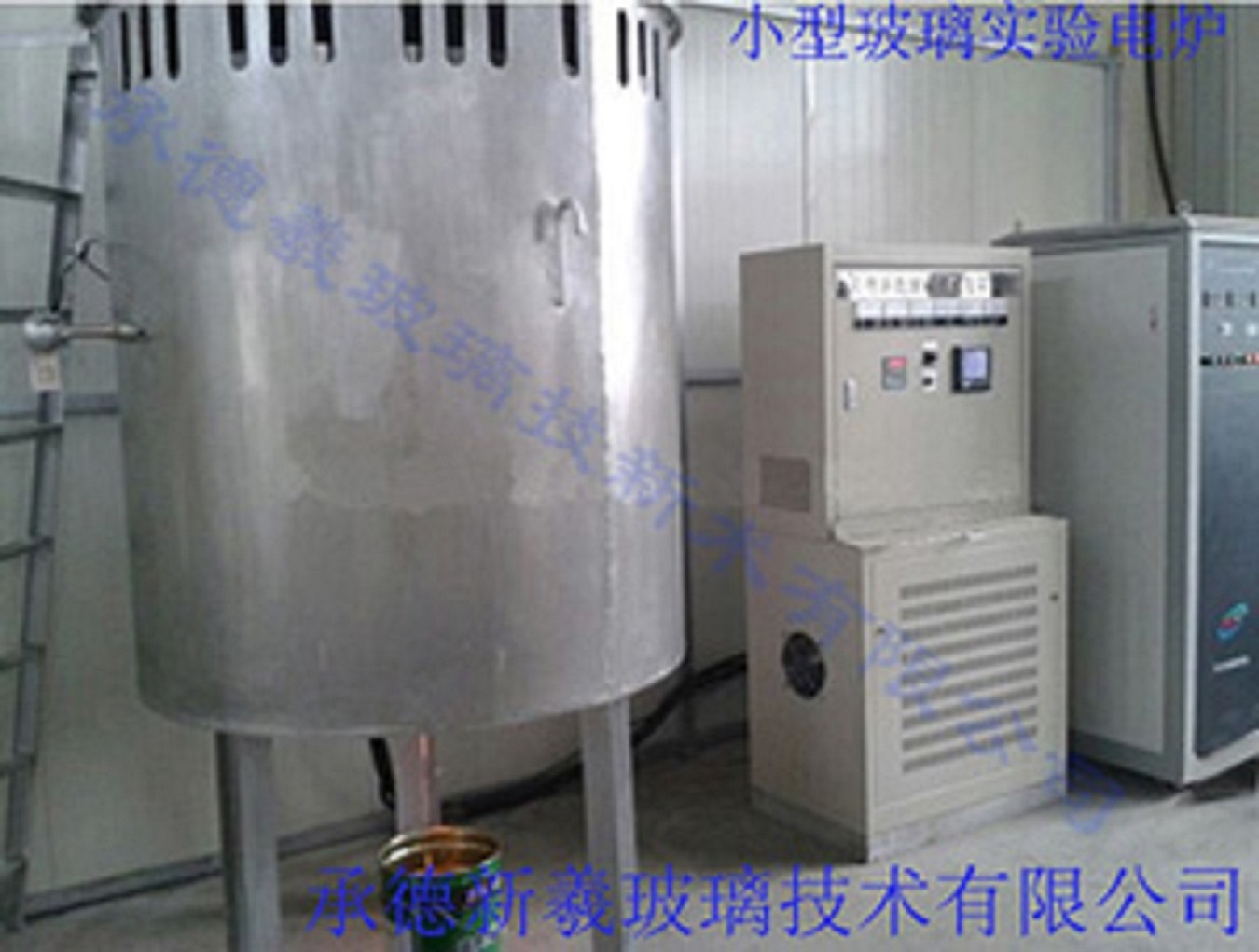 白金坩堝連續滴料小型玻璃實驗電爐