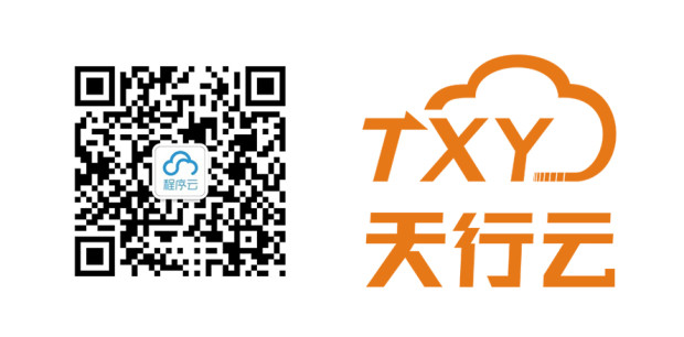 【程序云·動態】小程序又出新玩法!不用打開都可以使用！